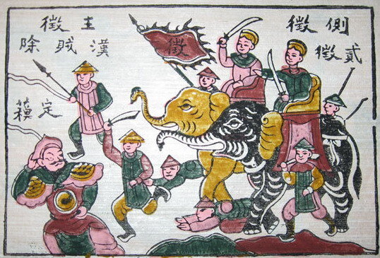 Hai_ba_trung_Dong_Ho_painting (2).jpg