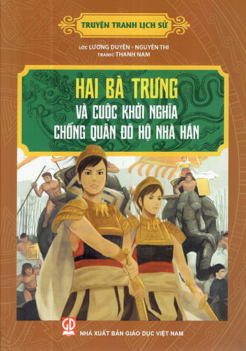 ベトナムの詩と歴史 (1967年) |本 | 通販 | Amazon